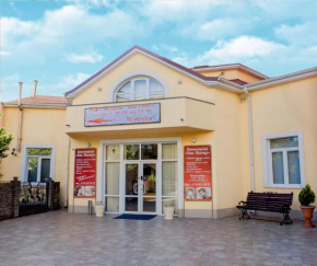 Atlantida Hotel